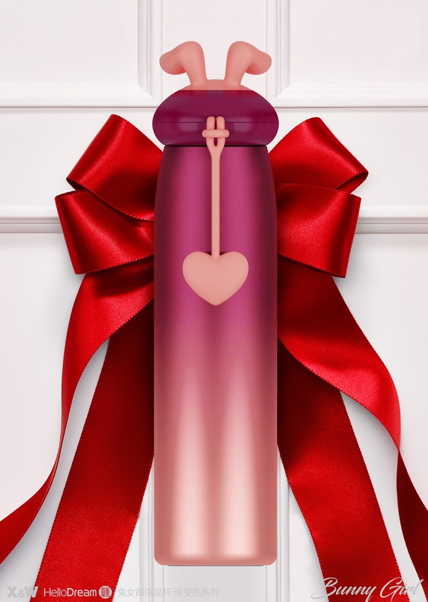 Bunny Girl Stainless Steel Bottle - The Umbrella store
